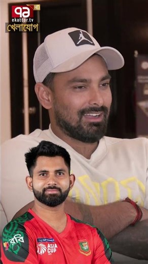 আরাম প্রিয় শামীম পাটোয়ারী.....| Khelajog