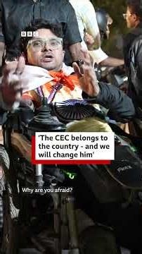 "The CEC belongs to the country - and we will change him" | BBC News India