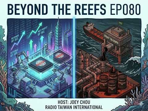 EP080 - The Light That Needs Power