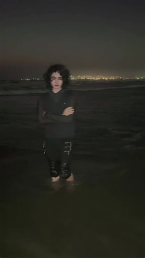 #seaview