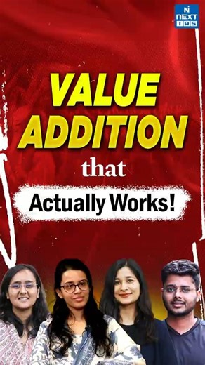 How CAVA by Dipin Sir Simplified Current Affairs for UPSC Toppers | NEXT IAS