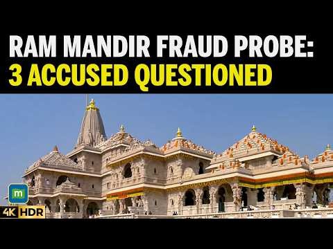 Ram Temple Donation Fraud Case | Three Accused Sent To Police Custody For Questioning In Ayodhya
