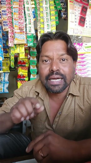 महगाई एंटनी 😁😁#rupan Maa #comedy #funny #realfools #youtubeshorts #ytshorts #roast #viralvideo