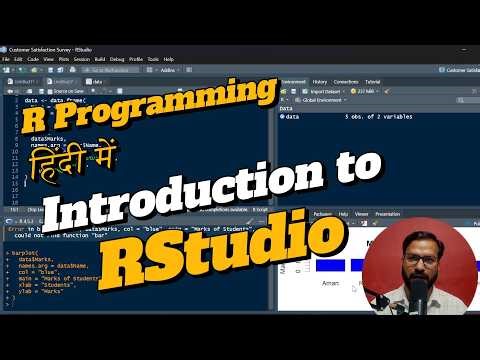 02- Introduction to RStudio | Complete Beginner Guide