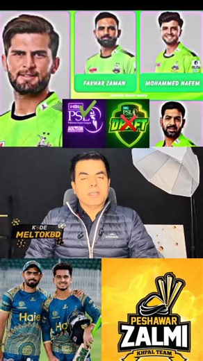 No Draft Auction for PSL 11: What to Expect