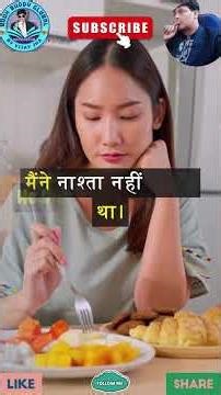 PAST SIMPLE TENSE PRACTICE