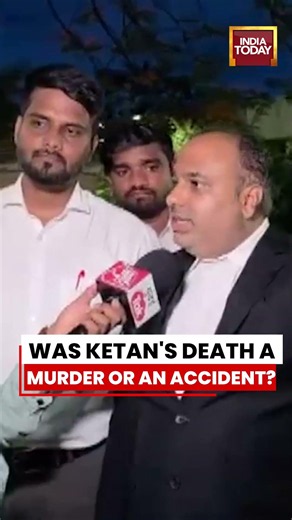 Pune Ketan Case: Advocate Ram Shahane Questions Murder Angle, Cites Initial Accident Report