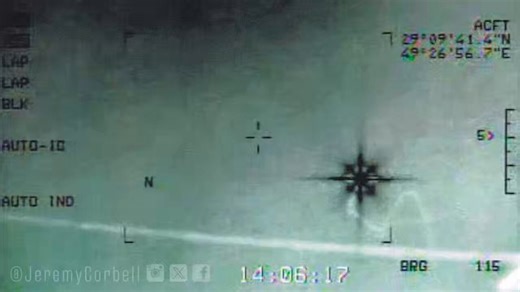 ‘NEW’ Pentagon star-like UFO footage DEBUNKEDObject just camera ‘DIFFRACTION SPIKES’ from drone lensVideo has been public for at least 2 YEARS already
