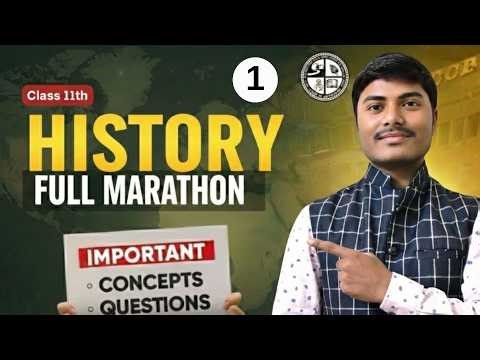 Class 11 History Complete Revision 2026 | JAC Board 11th History Viral Questions 2026 | Dheeraj Sir