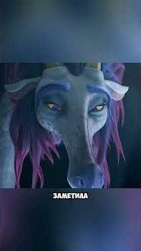 She Became the Guardian of Dragons 🐉