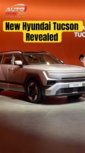 New Hyundai Tucson 2027 Revealed: Hybrid SUV Takes on Jeep Compass, VW Tiguan