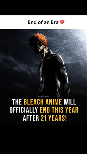 The End of an Era 🌧️ #bleach #ichigo #animeshorts