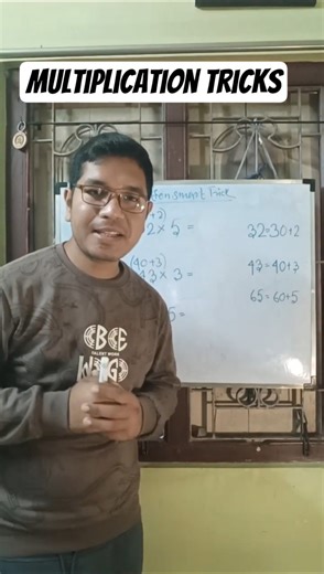 multiplication tricks #maths #mathstricks #ytshorts #shortsfeed