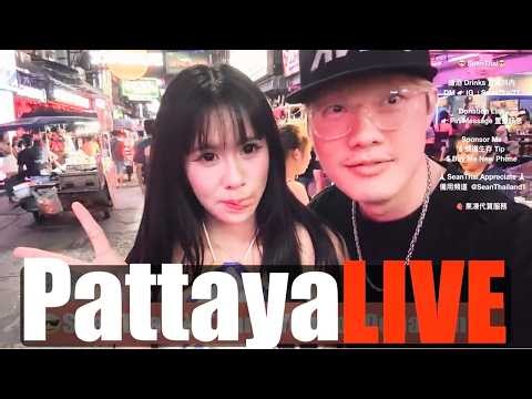 😎10/10 泰國芭提雅6巷旅遊 Pattaya Walking Street Soi 6 TRAVEL Livestream TV Show Thailand vibe 雙十 #pattaya