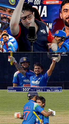 Ishan Kishan 100* vs AFG 😈|#cricket #indvsafg #ishankishan