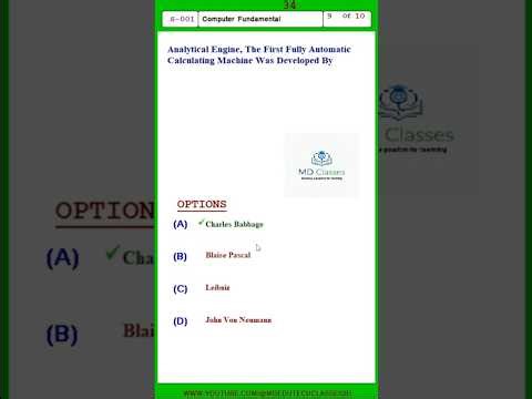 Top Computer Questions Asked in Exams | Most Important Questions 2026 🔥कितना जानते हो आप? 🤔