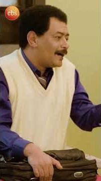 መጮለፉት😂 #በስንቱ #ሲትኮም #besintu #comedy #Ethiopian_Sitcom #comedyshow #viral