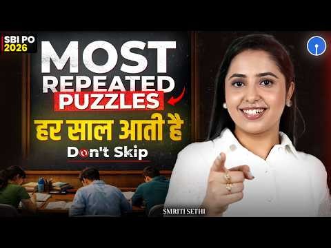 MOST REPEATED Puzzles In Exams 🔥 MUST DO! Daily Reasoning Workout | Bank Exam 2026 | Day 41