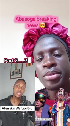 Abasoga Breaking News: Alien Skin Updates
