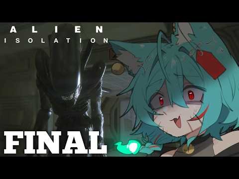 It can't get worse than this... right? - Alien Isolation (Part 4 FINALE)