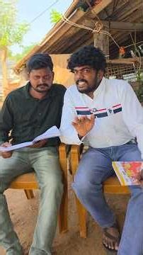 Wait for end 😂 #funny #comedy #jokes #memes #suresh guru #shorts