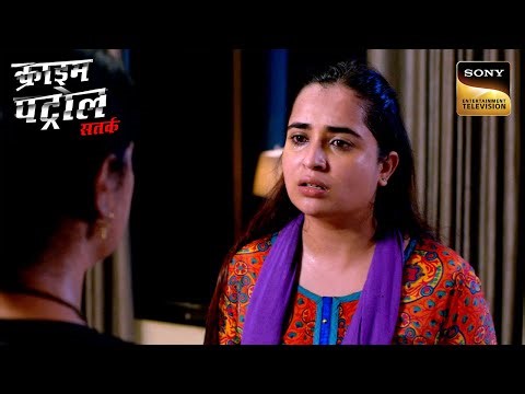 एक Badminton Player के साथ हुए Crime ने किया Police को Alert |Crime Patrol Satark | Khatarnaak Kisse
