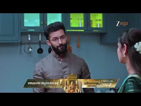 Naa Ninna Bidalaare | Ep - 240 | Best Scene | Dec 26 2025 | Zee Kannada