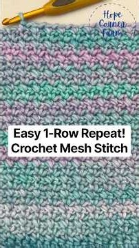 🧶 EASY Mesh Stitch Crochet Tutorial | 1-Row Repeat for Beginners! ✨