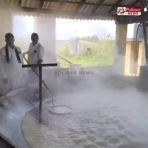 Polimer News on Instagram: "பொங்கல் பண்டிகையையொட்டி அச்சு வெல்லம் தயாரிக்கும் பணிகள் தீவிரம்..! அரசுக்கு வைத்த முக்கிய கோரிக்கை.. #Thanjavur | #MouldJaggery | #Pongala | #Govt | #PolimerNews"