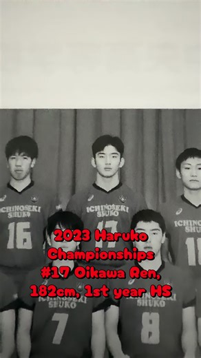 Oikawa Ren Player Profile: High School to University