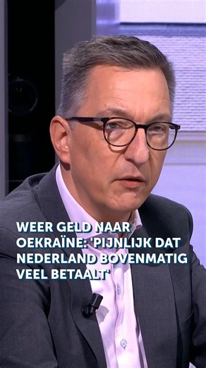 Nederland stuurt 1,7 miljard naar Oekraïne: 'Pijnlijk dat we bovenmatig betalen' | Nieuws van de Dag