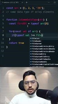 JS Interview Question: Same Type Array Check || #javascriptinterview #jsinterview