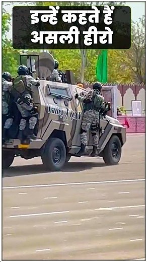 CRPF Driver New Vacancy 2026| CRPF Driver 3176 Post | #crpfdriver #crpftradesman