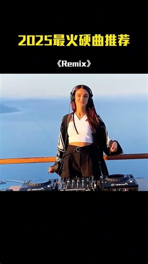 🎧 Retro DJ Remixes | 70s–90s Vibes You’ll Never Forget