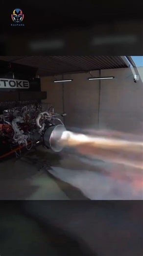 Flame Test Jet Engine 🔥💯💯