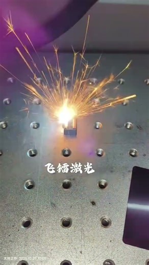 Laser stripping of paint from inductive components | laser stripping machine for sale