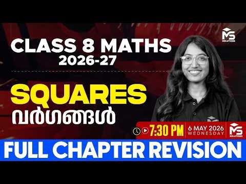 CLASS 8 Maths Chapter 1 Full Chapter Revision | LIVE | MS SOLUTIONS