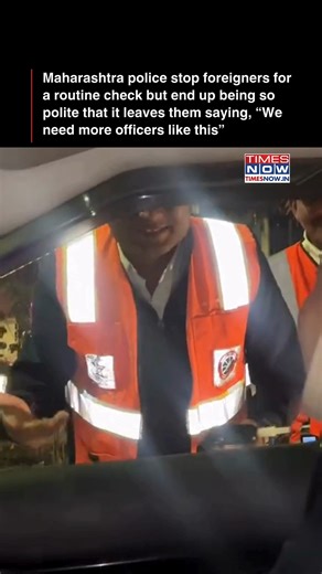 Maharashtra police stop two foreigners for a routine check, but their polite and friendly approach surprises them. The interaction leaves the visitors impressed, with one saying, “We need more officers like this,” making the moment go viral online. source: @jamocu [Maharashtra police, foreigners, routine check, polite officer, friendly interaction] #TNTrendingNow | TIMES NOW
