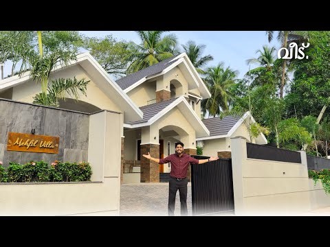സിമ്പിൾ & മോഡേൺ 😍 കിടുകാച്ചി വീട് വീണ്ടും 😍😍 Trending Home tour Malayalam | My Better Home