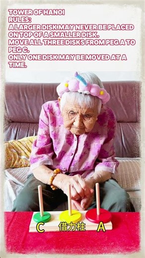 89-Year-Old Grandma Takes on the 3-Level Tower of Hanoi Challenge! #games #relaxing