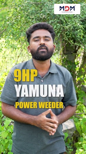 9 HP Yamuna Power Weeder - விவசாயிகளின் உற்ற நண்பன் இப்போது மிரட்டலான விலையில்! 🤯#shorts #trending