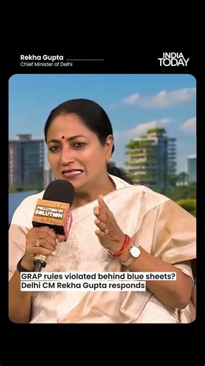 Delhi CM Rekha Gupta on Construction Behind Blue Sheets Despite GRAP Ban | Pollution Control #delhi