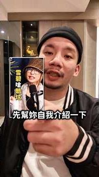 物以類聚，套路依舊兩面手法