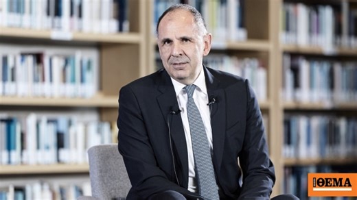 Η Αθήνα για τον στολίσκο της Γάζας: Βρισκόμαστε σε συνεννόηση με το Ισραήλ, ζητήσαμε να αποσύρει τα σκάφη του