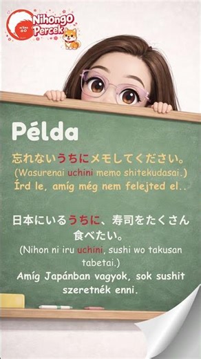 Nihon GO Percek 44