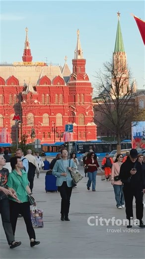 Moscow, Russia: the atmosphere on the streets in the city center