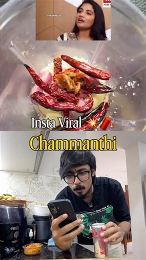 Insta Viral 💥🧨 Chammanthi 🤤