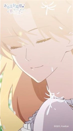 Shhhh, Athy is dreaming...