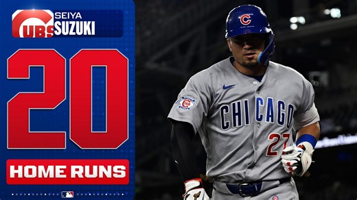 Seiya Suzuki hits his 20th HOME RUN for a 4th STRAIGHT SEASON! 🔥😮‍💨 | MLB Highlights