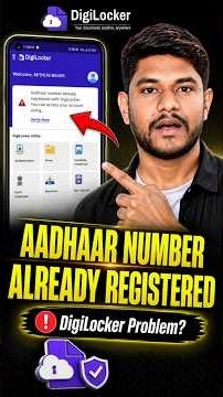 Digilocker aadhar already linked problem | How to verify your aadhar in Digilocker #shorts